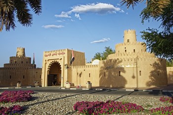 Emirats Al Ain Palace Museum 03_d9d94_md.jpg
